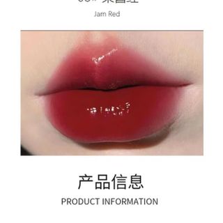 SON HERORANGE THẠCH – SON TINT BÓNG MÔI CĂNG MỌNG, MÀU HỒNG ĐỎ NGỌT NGÀO