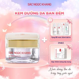 Kem Dưỡng Trắng Da Ban Đêm [Hộp 30g] KÈM QUÀ TẶNG