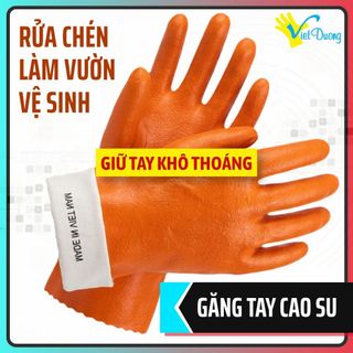 Găng Tay Cao Su - Găng Tay Vệ Sinh Bảo Vệ Da Tay Sử Dụng Trong Nhà Bếp Và Nhà Hàng .