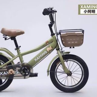 xaming gấu cute