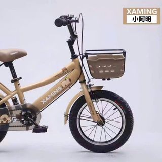 xaming gấu cute