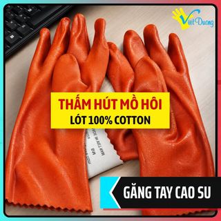Găng tay cao su chống mài mòn bảo hộ lao động, chống trượt bảo vệ cải tạo nhà cửa, xây dựng sân vườn chất liệu cao su bền đẹp