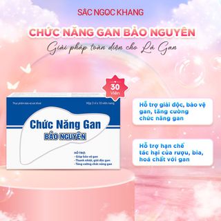 Viên Uống Chức Năng Gan Bảo Nguyên [Hộp 30 Viên]