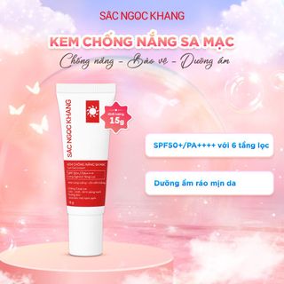 Kem Chống Nắng Sa Mạc Sắc Ngọc Khang [Tuýp 15g]