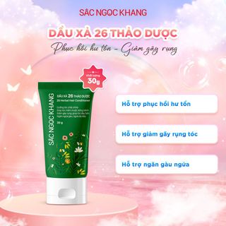 DẦU XẢ 26 THẢO DƯỢC (TUÝP 30G)