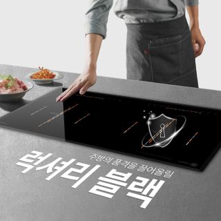 Bếp đôi 1 từ 1 hồng ngoại Hawonkoo CEH-207-IF