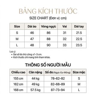 A102 Áo Cardigan Dệt Kim Ice Silk Cổ V Đính Hạt Ngọc Phối Họa Tiết Trám Hoa Móc Thanh Lịch Công Sở - Size S M L