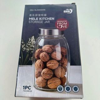 HỦ THUỶ TINH NẮP INOX 1800ml DELI G57X (T18)