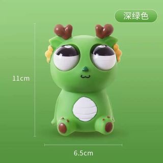 Đồ chơi khủng long mắt to dễ thương, thiết kế ngộ nghĩnh với nhiều màu sắc nổi bật. Kích thước khoảng 11cm x 6,5cm,
