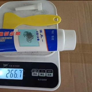 Keo Vá Tường Chống Thấm Nước Chống Mốc Làm Sạch Tường 250g ( Mẫu mới LBK )