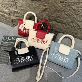 💕 TÚI ĐEO CHÉO W867 – Túi Da PU Xinh Gọn, Đựng Vừa Điện Thoại Promax