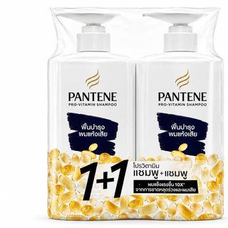 COMBO 2 DẦU GỘI PANTENE NỘI ĐỊA THÁI LAN 380ml (T3)