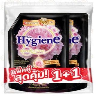 COMBO 2 TÚI NƯỚC XẢ VẢI ĐẬM ĐẶC HYGIENE THÁI LAN 1000ml (T6)