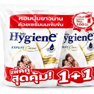 COMBO 2 TÚI NƯỚC XẢ VẢI ĐẬM ĐẶC HYGIENE THÁI LAN 1000ml (T6)