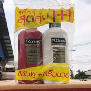 COMBO 2 CHAI DẦU GỘI VÀ DẦU XÃ TRESEMME NỘI ĐỊA THÁI LAN 450ml (T6)