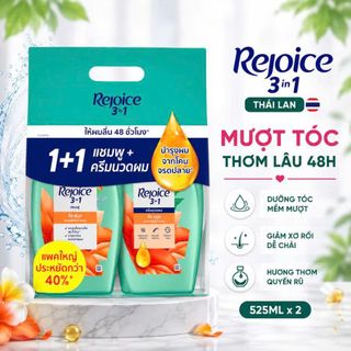 COMBO 2 DẦU GỘI REJOICE 3in1 NỘI ĐỊA THÁI LAN 525ml (T3)