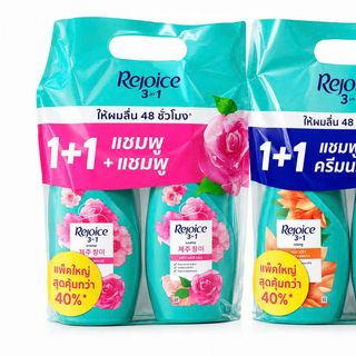 COMBO 2 DẦU GỘI REJOICE 3in1 NỘI ĐỊA THÁI LAN 525ml (T3)