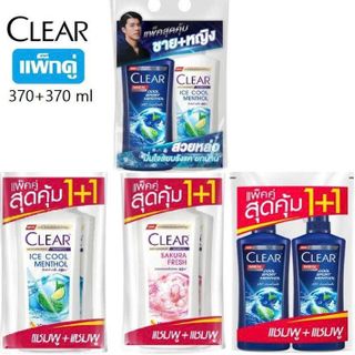 COMBO 2 DẦU GỘI CLEAR NỘI ĐỊA THÁI LAN 350ml (T6)