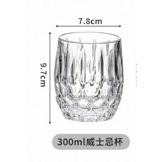 BỘ 6 LY THUỶ TINH CAO CẤP 300ml LXZS0607T (T8)