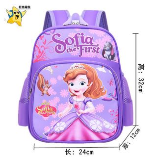 Balo mẫu giáo chống thấm nước BH Kids, hoạt hình 3D - Dành cho bé mẫu giáo, mầm non - BHS60