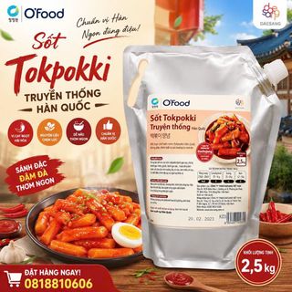 Sốt Tokpokki truyền thống O'Food 2,5kg - Thùng 12,5kg