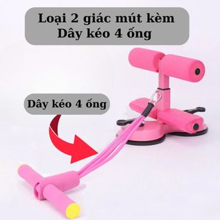 DỤNG CỤ TẬP CƠ BỤNG CHỮ T BẢN NÂNG CẤP CÓ DÂY KÉO (T100)