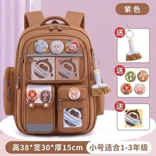BALO HỌC SINH CHỐNG GÙ A8185 – FORM ĐẸP, ĐỰNG SÁCH THOẢI MÁI, TẶNG KÈM PHỤ KIỆN - PIPI STORE