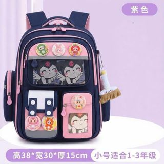 BALO HỌC SINH CHỐNG GÙ A8185 – FORM ĐẸP, ĐỰNG SÁCH THOẢI MÁI, TẶNG KÈM PHỤ KIỆN - PIPI STORE