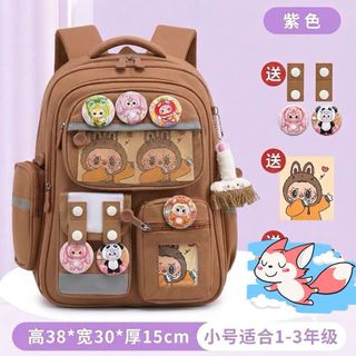 BALO HỌC SINH CHỐNG GÙ A8185 – FORM ĐẸP, ĐỰNG SÁCH THOẢI MÁI, TẶNG KÈM PHỤ KIỆN - PIPI STORE