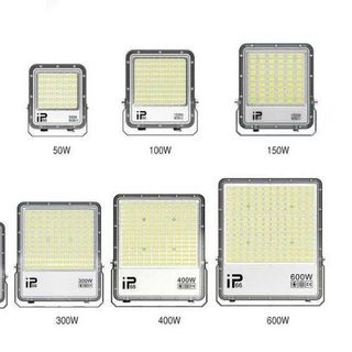 ĐÈN PHA ĐIỆN MẮT NGỌC 220V - 400W (T6)