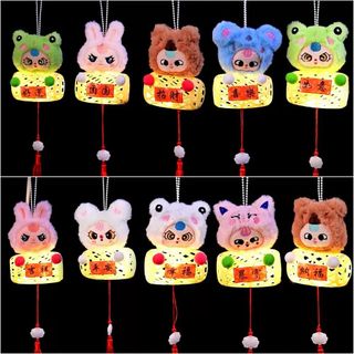 Đèn lồng thỏ rọ tre trung thu 2026 cho bé - Lồng đèn thú bông dễ thương quà tặng học sinh gắn tua rua tặng kèm đèn LED