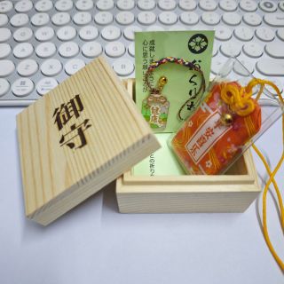 HỘP QUÀ Ý NGHĨA ý nghĩa dành tặng bạn bè người thân, quà tặng sự kiện Nhật