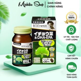Viên uống bổ não tiền đình DHA Epa Noguchi Nhật Bản Hộp 60 viên