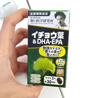 Viên uống bổ não tiền đình DHA Epa Noguchi Nhật Bản Hộp 60 viên