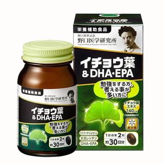 Viên uống bổ não tiền đình DHA Epa Noguchi Nhật Bản Hộp 60 viên