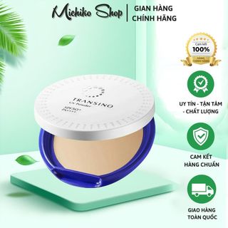 Phấn Dưỡng Trắng Da Chống Tia UV TRANSINO SPF 50+ 12g