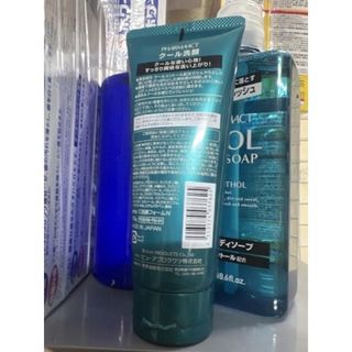 Sữa Rửa Mặt Cao Cấp Dành Cho Nam Da Dầu, Mụn PHARMAACT Cool Facial Foam (130g)