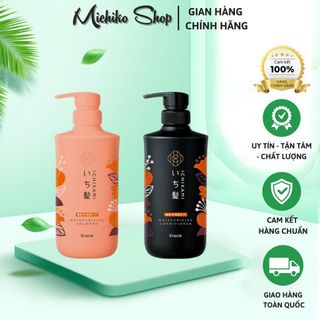 Bộ set 2 dầu gội và xả Ichikami Kracie chai 480ml x 2 (3 màu) hàng Nhật