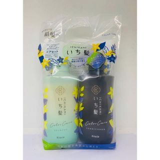 Bộ set 2 dầu gội và xả Ichikami Kracie chai 480ml x 2 (3 màu) hàng Nhật