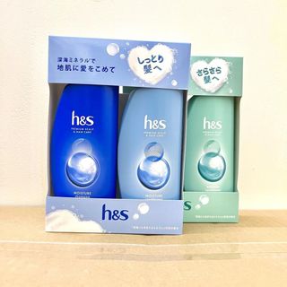 Bộ dầu gội và xả H&S Nhật Bản giảm ngứa gàu HS 350ml