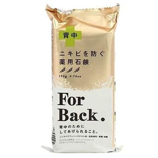 Xà phòng và xịt mụn lưng Pelican For Back Medicated Nhật Bản