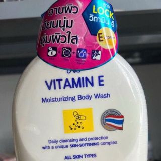 Sữa tắm Vitamin E TL 800ml