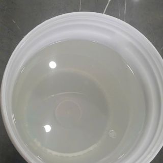 Mạch nha trắng - can 25kg
