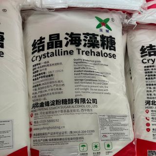 Đường trehalose - bao 25kg