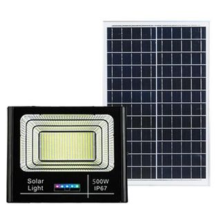 ĐÈN PHA NLMT BÁO PIN CAO CẤP 500w - Pin 60.000 Mah (T5)