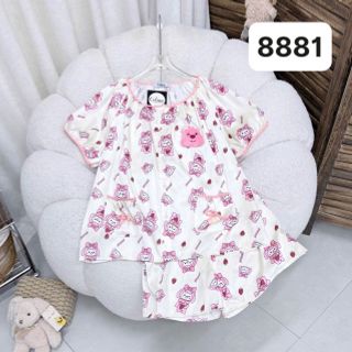 BỘ ĐÙI LATIN CELINA CỔ TRÒN (8881)