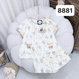 BỘ ĐÙI LATIN CELINA CỔ TRÒN (8881)