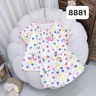 BỘ ĐÙI LATIN CELINA CỔ TRÒN (8881)