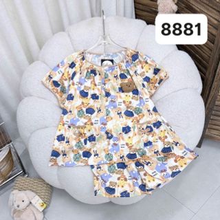 BỘ ĐÙI LATIN CELINA CỔ TRÒN (8881)