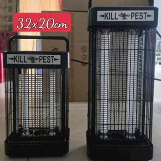 ĐÈN BẮT MUỖI & CÔN TRÙNG KILL PEST – BÓNG THỦY TINH 32×20cm (T10)